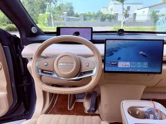 BYD Xingji Yuan ET Extended Range 240 Max AWD Urban Assisted Driving - ფოტო 7