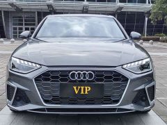 Audi A4L 40 TFSI Fashion Dynamic - ფოტო 2
