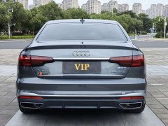 Audi A4L 40 TFSI Fashion Dynamic - ფოტო 6