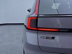 Volvo XC70 Plug-in Hybrid AWD Extended Range Plus - ფოტო 6