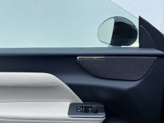 Volvo XC70 Plug-in Hybrid AWD Extended Range Plus - ფოტო 7
