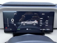 Volvo XC70 Plug-in Hybrid AWD Extended Range Plus - ფოტო 8