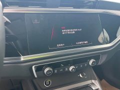 Audi Q3 40 TFSI Sporty Fashion Edition - ფოტო 10