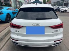 Audi Q3 40 TFSI Sporty Fashion Edition - ფოტო 3