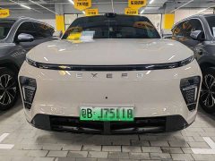 BYD Xingji Yuan ET Extended Range 240 Ultra AWD - ფოტო 4