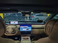BYD Xingji Yuan ET Extended Range 240 Ultra AWD - ფოტო 8