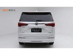 Buick GL8 2022 Facelift Avenir Four-Seater Premium Edition - ფოტო 4