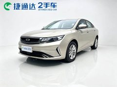 Geely Emgrand GL 2020 1.4T CVT Luxury - ფოტო 1