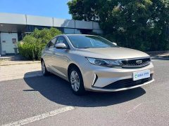 Geely Emgrand GL 2020 1.4T CVT Luxury - ფოტო 7