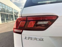 Volkswagen Tiguan L 2024 300TSI Automatic FWD Smart Comfort Edition - ფოტო 16