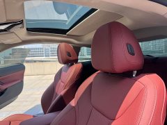 BMW 4 Series 2024 425i M Sport Package - ფოტო 14