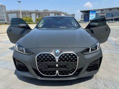 BMW 4 Series 2024 425i M Sport Package - ფოტო 8