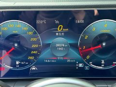Mercedes-Benz GLE (Imported) GLE 350 4MATIC Fashion - ფოტო 15