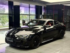 BMW M4 Coupe M xDrive Thunder Edition - ფოტო 1