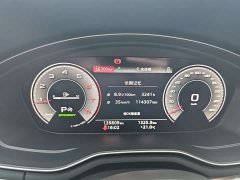 Audi A4L 2020 40 TFSI Fashion Dynamic - ფოტო 14