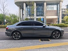 Audi A4L 2020 40 TFSI Fashion Dynamic - ფოტო 4