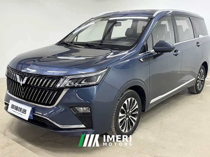 Wuling Jiachen 1.5T CVT Premium Flagship