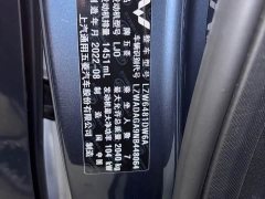 Wuling Jiachen 2022 1.5T CVT Premium Flagship - ფოტო 20
