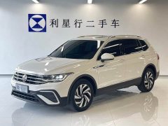 Volkswagen Tiguan L 330TSI Automatic FWD Smart Comfort Edition - ფოტო 1