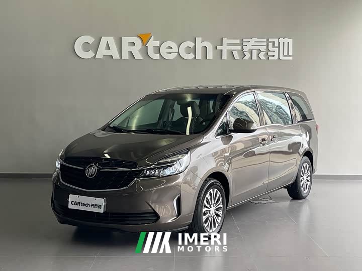 Buick GL8 Land Official Business Class 652T Comfort Edition