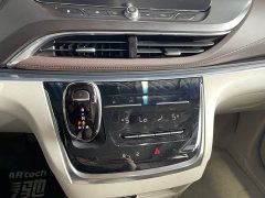 Buick GL8 Land Official Business Class 652T Comfort Edition - ფოტო 17