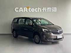 Buick GL8 Land Official Business Class 652T Comfort Edition - ფოტო 3
