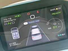 BMW Hongguang MINIEV 2024 Third Generation 215km Youth Edition - ფოტო 11