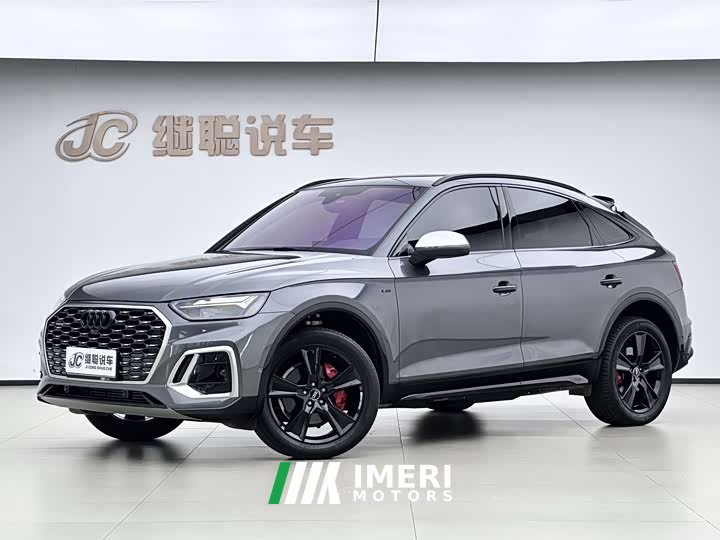 Audi Q5L Sportback 40 TFSI Luxury - ავტომობილი ჩინეთიდან