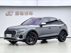 Audi Q5L Sportback 40 TFSI Luxury - ფოტო 1