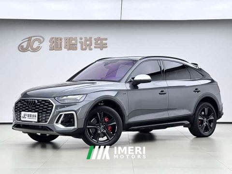 2024 Audi Q5L Sportback 40 TFSI Luxury - ავტომობილი ჩინეთიდან