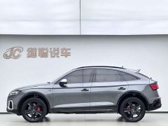 Audi Q5L Sportback 40 TFSI Luxury - ფოტო 16