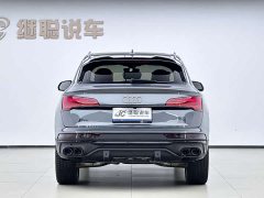 Audi Q5L Sportback 40 TFSI Luxury - ფოტო 17