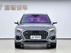 Audi Q5L Sportback 40 TFSI Luxury - ფოტო 2