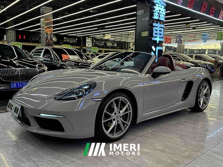 Porsche 718 Boxster Style Edition 2.0T - ავტომობილი ჩინეთიდან