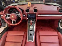 Porsche 718 Boxster Style Edition 2.0T - ფოტო 11