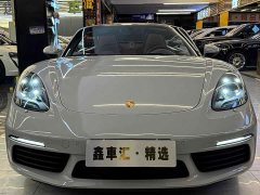 Porsche 718 Boxster Style Edition 2.0T - ფოტო 2