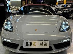 Porsche 718 Boxster Style Edition 2.0T - ფოტო 3