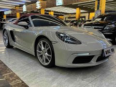 Porsche 718 Boxster Style Edition 2.0T - ფოტო 4