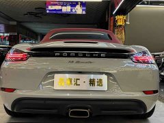 Porsche 718 Boxster Style Edition 2.0T - ფოტო 6