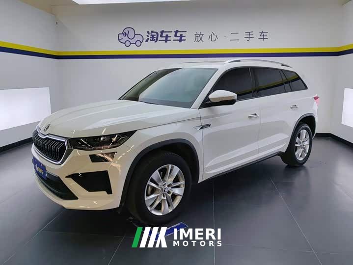 Skoda Kodiaq TSI330 5-Seater FWD Power Edition