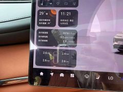 Changan Qiyuan Q07 215 Flagship Plus - ფოტო 13