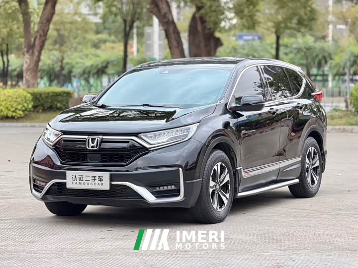 Honda CR-V 240TURBO CVT 2WD Style Edition - ავტომობილი ჩინეთიდან