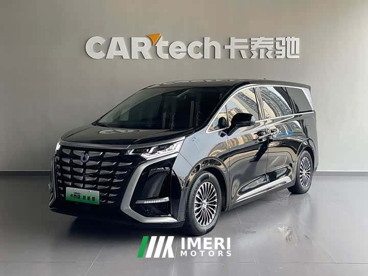 Denza BYD Denza D9 2024 DM-i 980 AWD Luxury - ავტომობილი ჩინეთიდან