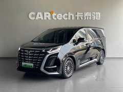 Denza BYD Denza D9 2024 DM-i 980 AWD Luxury - ფოტო 1