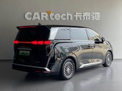 Denza BYD Denza D9 2024 DM-i 980 AWD Luxury - ფოტო 4