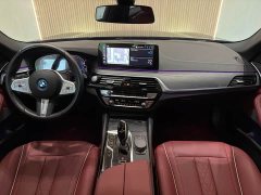 BMW 5 Series New Energy 2022 535Le M Sport Package - ფოტო 7