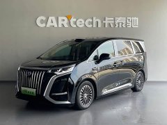 Denza BYD Denza D9 2025 EV Intelligent Driving 600 AWD Luxury - ფოტო 1
