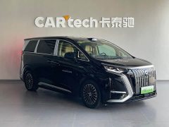 Denza BYD Denza D9 2025 EV Intelligent Driving 600 AWD Luxury - ფოტო 3