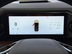 NIO ES8 2020 580KM Seven-Seater - ფოტო 13