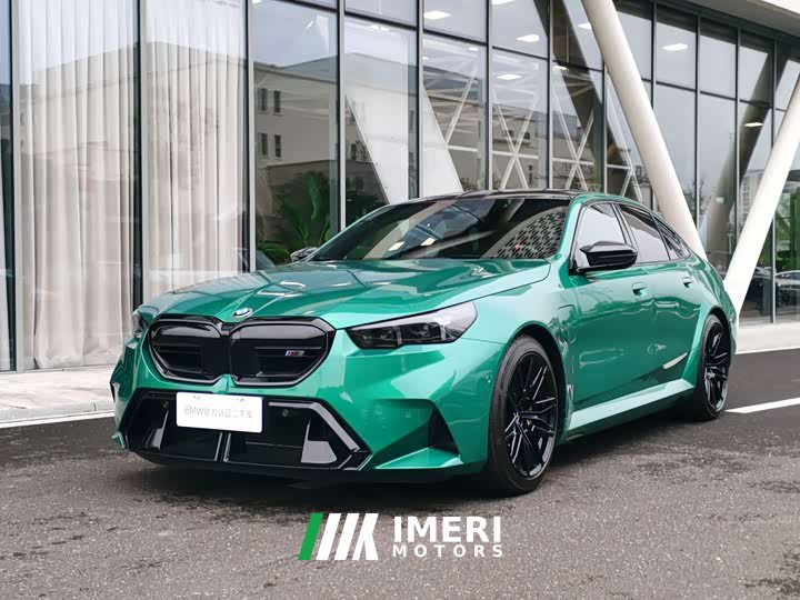 BMW M5 New Energy 2025 M5 - ავტომობილი ჩინეთიდან